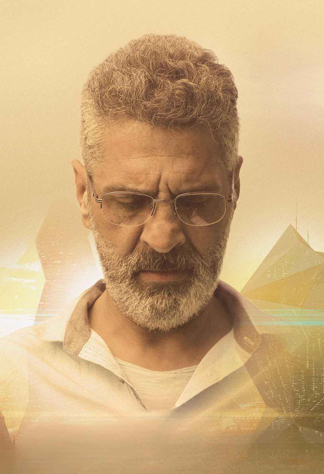 EDİP TÜFEKÇİ (3)